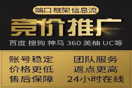 快手信息流广告如何玩转创意？看这些案例！